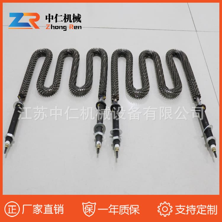 U-Shaped Electric Heating Tube Heater Element 304 Stainless Steel Heating Tube Oven Heating Tube Finned Air Heating Tube