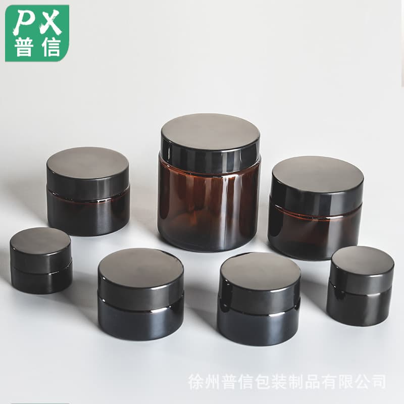 Brown glass 50g cream bottle, light-proof face cream bottle, eye cream bottle, cosmetic bottle, skin care product sample bottle