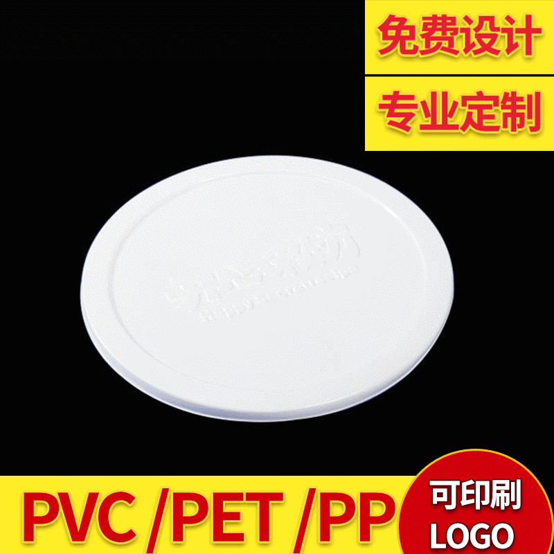 Manufacturer processing high-quality blister round bucket lids, premium disposable PP round buckets with lids for takeaway meal boxes.