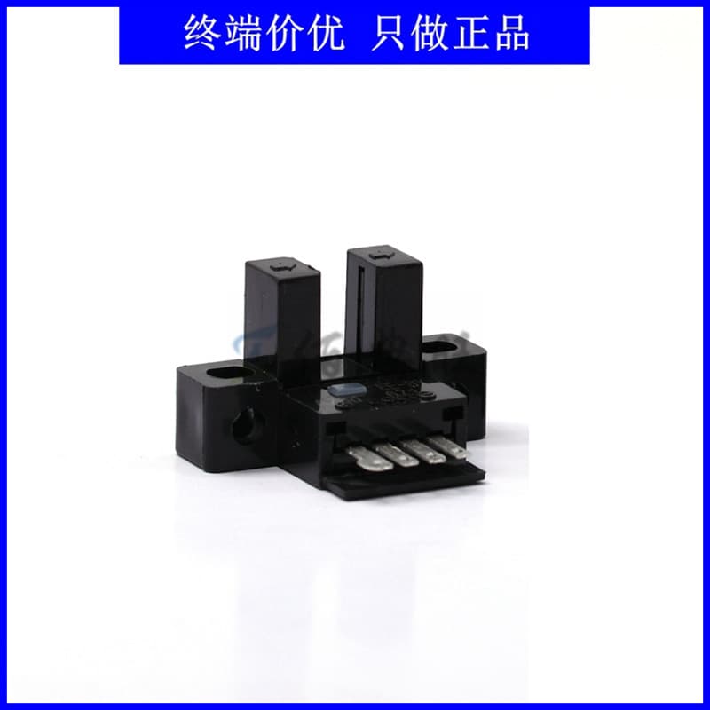 Brand New EE-SX671 Groove U-Groove L-Type Photoelectric Switch Sensor Micro Limit Sensing Switch Direct Plug