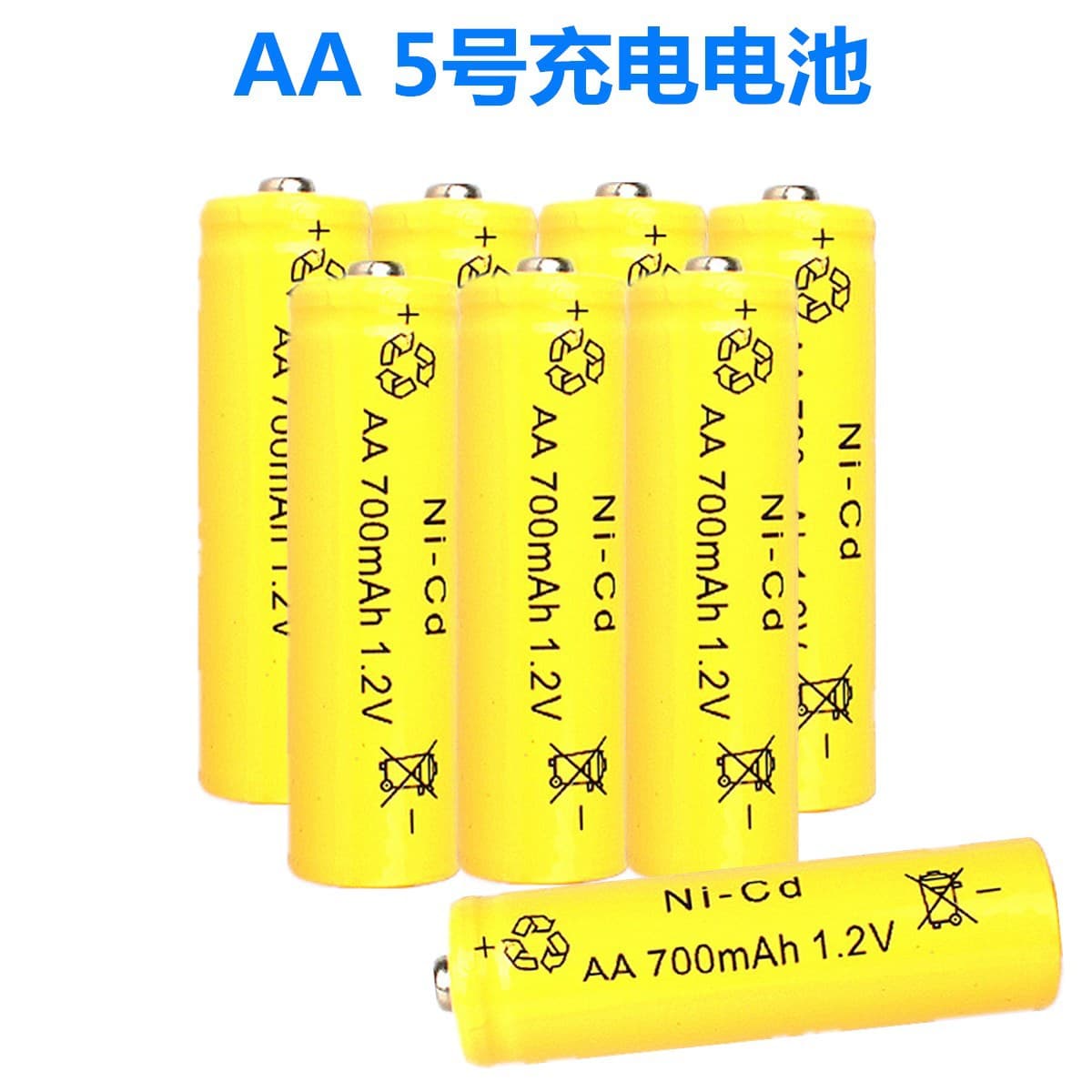 AA size NI-CD 1.2V NiCd rechargeable batteries for bubble machines and electric remote control cars.