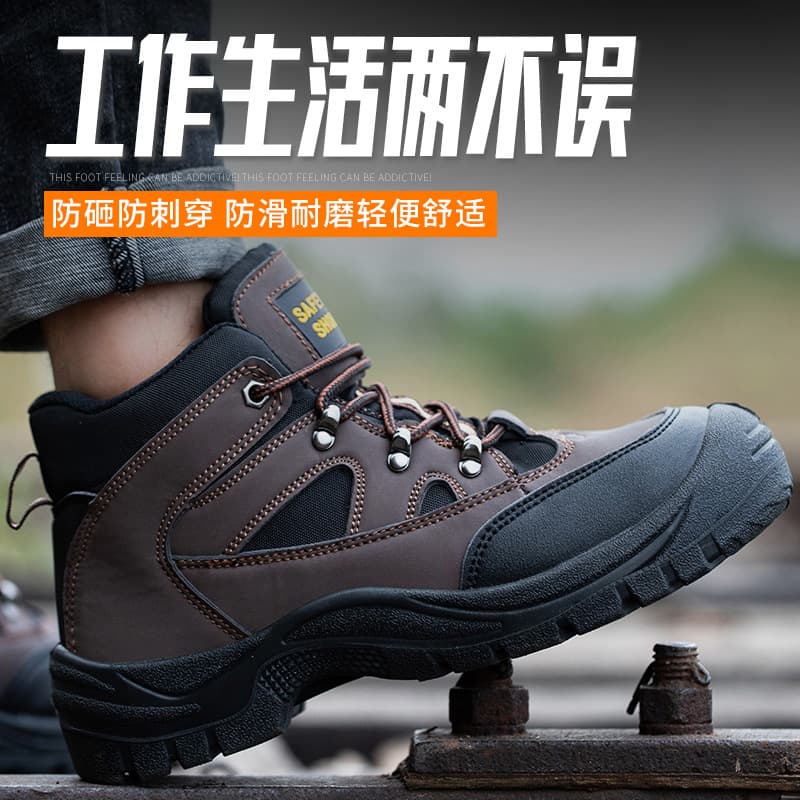 In Stock PU Injection Safety Boots High-Top Protective Shoes, Impact and Puncture Resistant, Oil, Acid, Alkali, and Wear Resistant
