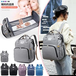 New Cross-Border Foldable Sleeping Diaper Bag Multifunctional Maternity Bag Mom Backpack Bottle Diaper Backpack