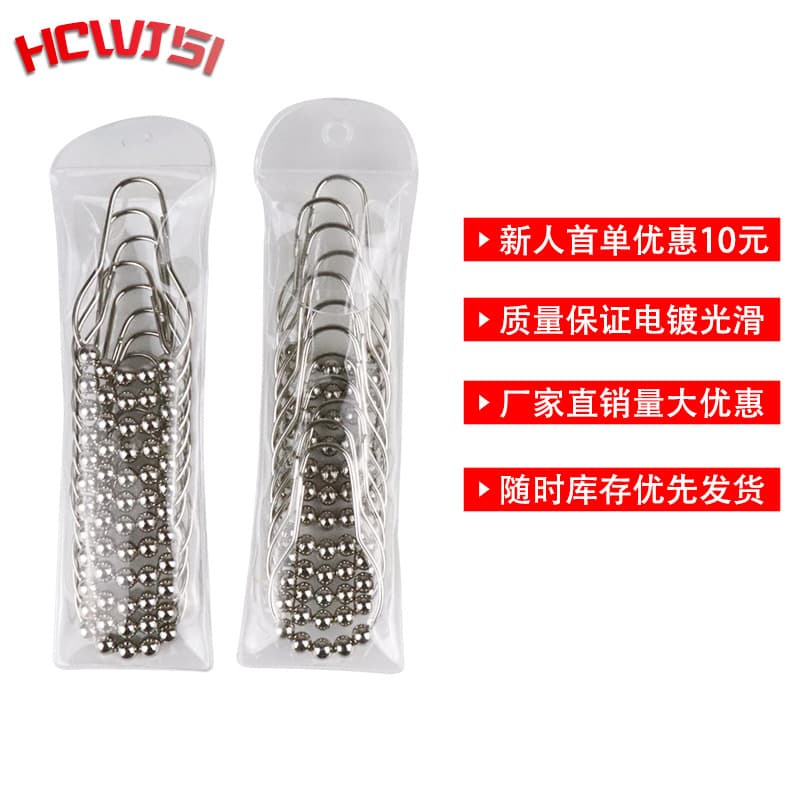 Factory direct sales, cross-border exclusive supply of gourd-shaped shower curtain hooks, adhesive hooks, five-bead roller curtain hooks, and shower curtain rings.