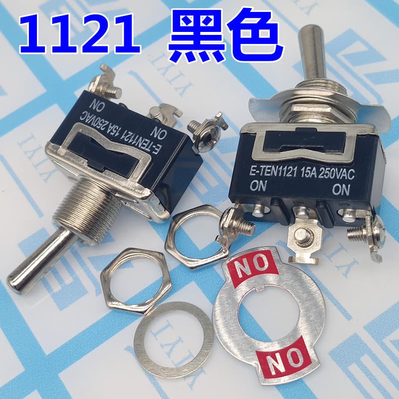 Black toggle switch 1121 single pole double throw three-legged girl switch rocker switch E-TEN1121