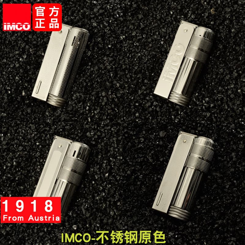 Austrian IMCO Vintage Trench Lighter, Retro Stainless Steel, Kerosene Lighter, Gift Wholesale