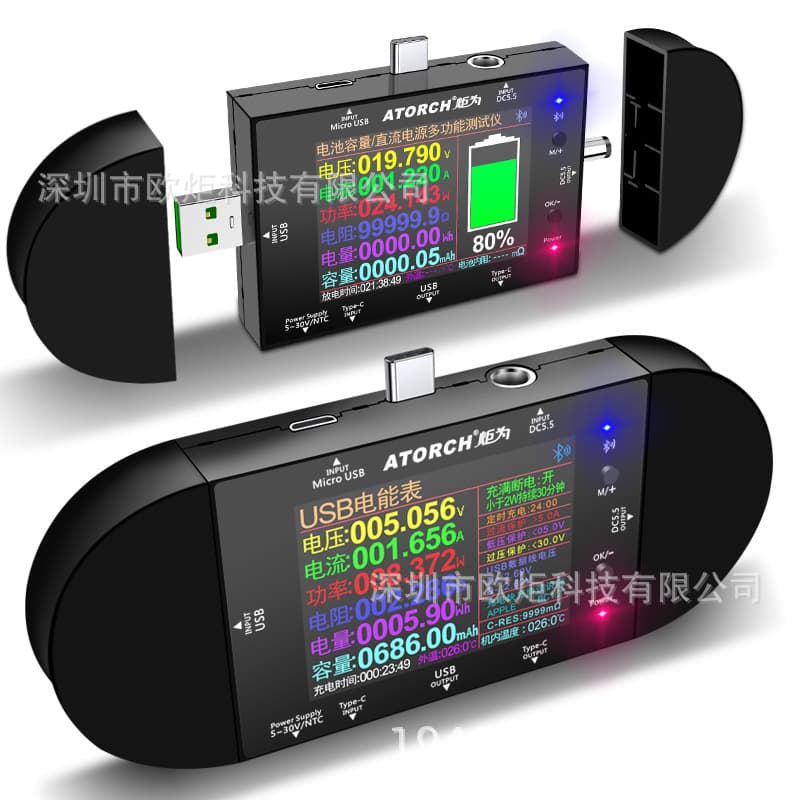 Torch for UD24 multi-function usb mobile phone charger voltmeter data line charging treasure ammeter inspection tester