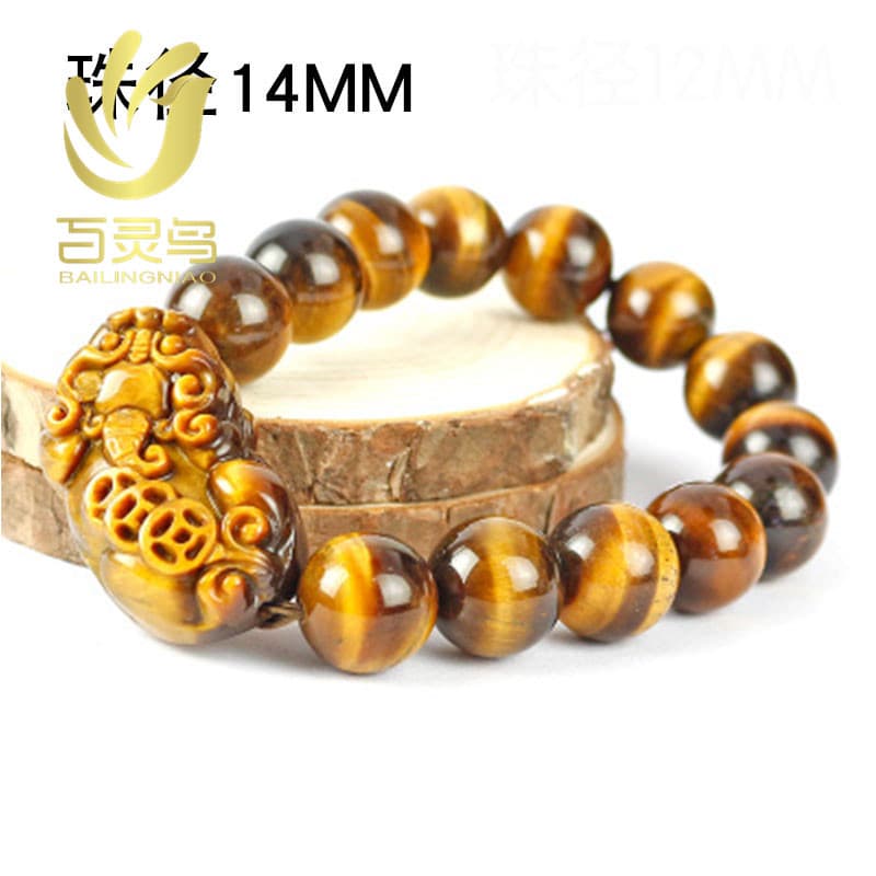 AAA Grade Yellow Tiger Eye Stone Xi Wang Bracelet Unisex Gold Color King Leather Bracelet Wholesale Polished Surface Jewelry