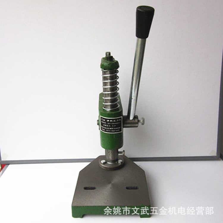 0.3T manual press, Type 12 hand-operated press, machine tool, hand-operated punch, manual punch press, small.