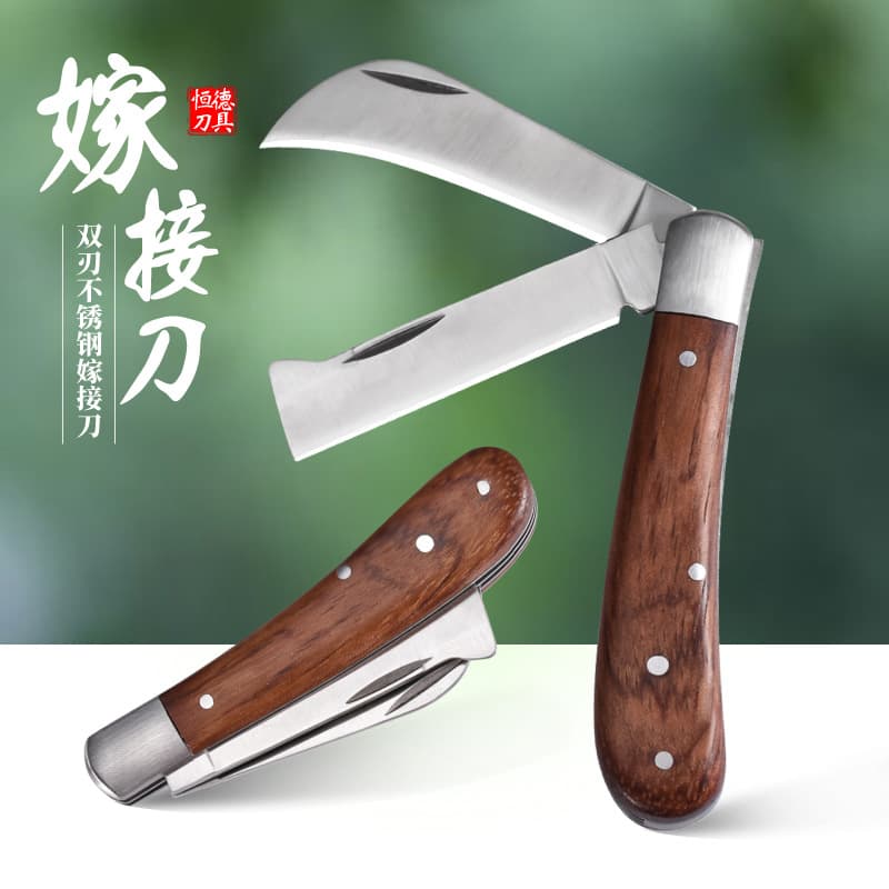 Factory supply stainless steel gardening tool rosewood bud knife fruit cutting wood knife fruit tree grafting knife