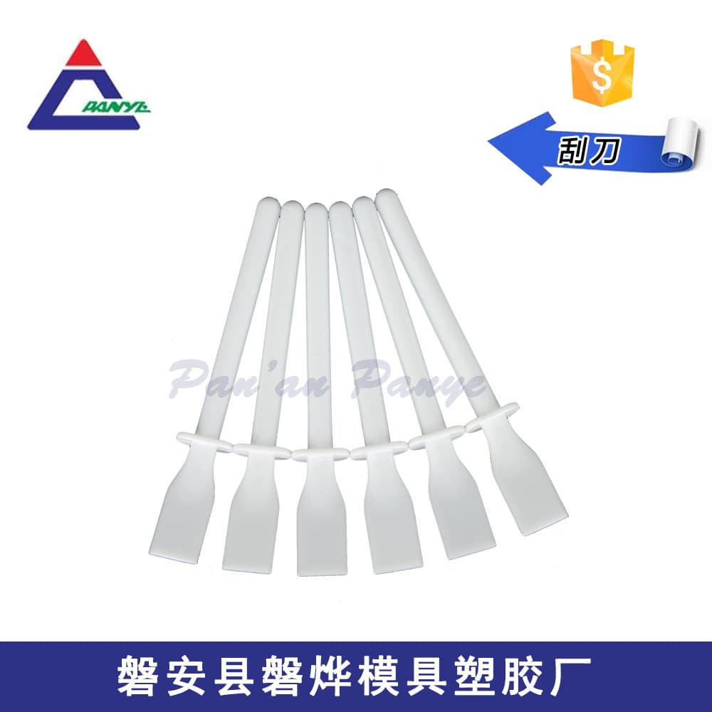 Factory Direct Bulk Plastic Palette Knife, White Super Tough Oil Painting Small Scraper, Sold Individually, 12CM Long