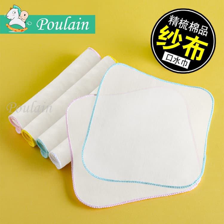 Baby Cotton Feeding Bib, Double-Layer Thin Cotton Infant Small Square Towel, Pure White Gauze Handkerchief Wholesale