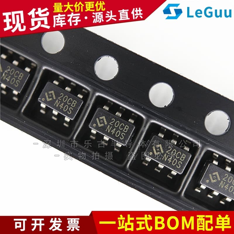 HY2120-CB TC2120-CB SOT23-6 Marking 20CB Dual-Section Lithium Battery Protection IC Chip