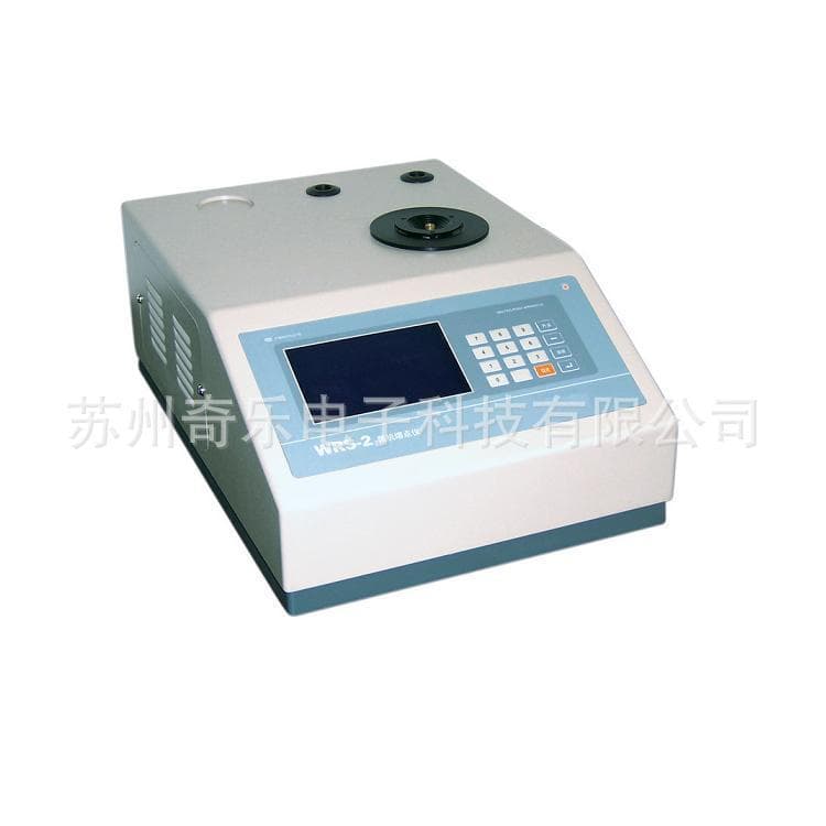 WRS-2/WRS-2A Digital Melting Point Apparatus Microcomputer Melting Point Tester Microscopic Pharmaceutical Melting Point Analyzer