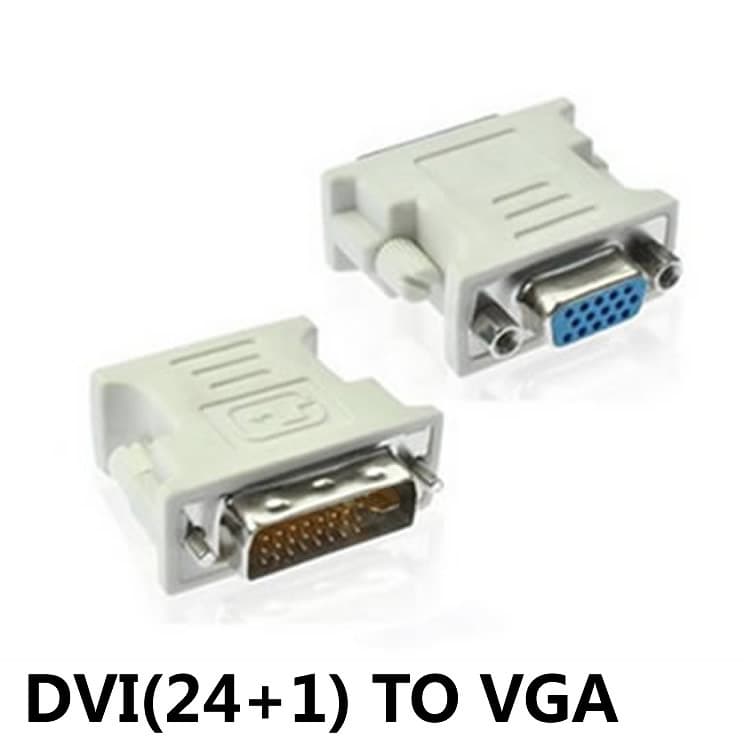 DVI24+1 to VGA adapter DVI male to VGA female DVI-D adapter computer graphics card converter