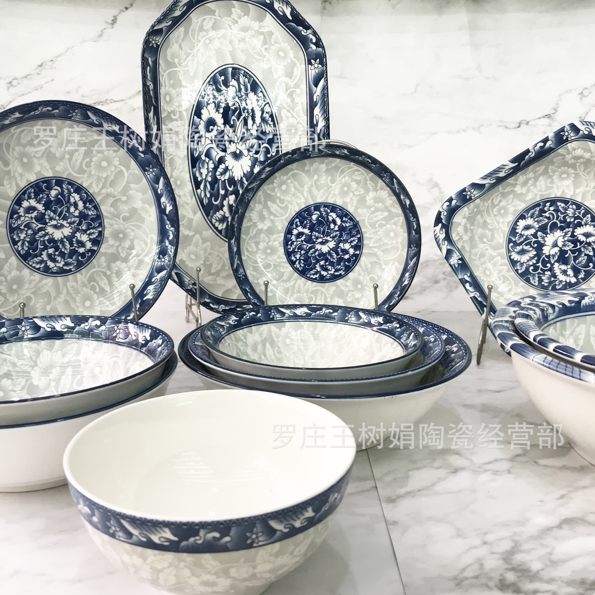 003 Printed Color Ceramic Bowl and Plate Set Household Rice Bowl Soup Bowl Dish Stall Two-Yuan Store High Cost-Effectiveness