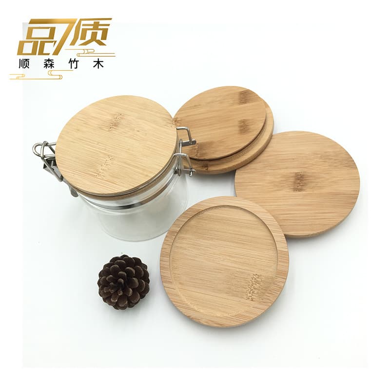 Factory Direct Supply Five Grain Bamboo Lid Glass Jar Bamboo Lid Candle Lid Bamboo Wood Lid Full Range of Styles