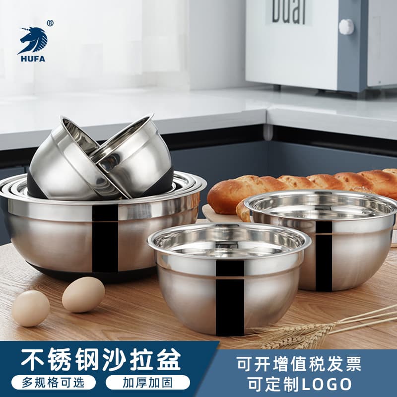 Wholesale Stainless Steel Whipping Bowl - Bottomless Salad Bowl, Non-Magnetic Thickened Deep Salad/Baking Multipurpose Bowl