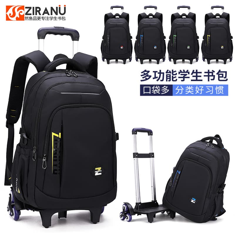 Natural Fish Backpack Wholesale for Middle/High School Students, Six-Wheel Stair-Climbing Large Capacity Laptop Backpack with Ergonomic Design