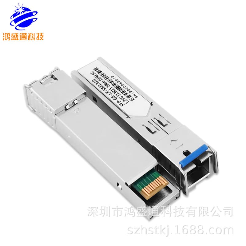 Large Port Gigabit Optical Module SFP Single-mode Single-fiber Optical Module SC Interface 3~160KM Compatible with H3C Ruijie