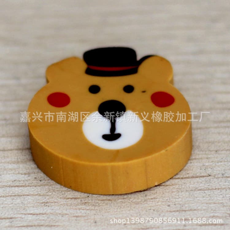 3D Shaped Cute Animal Eraser Children's Product Creative 3D Cartoon Bear Hole Punch Eraser