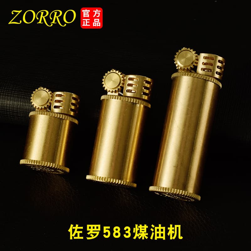 Zorro Kerosene Lighter 583 Blank Lighter, Brass, Compact and Creative, 583 Medium-Long Style, Chubby Modification