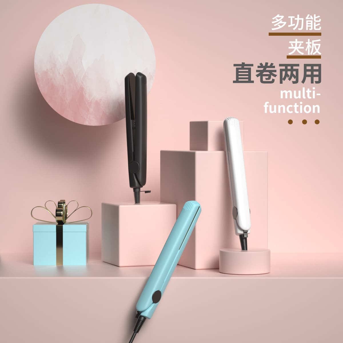 Cross-border TikTok USB Mini Flat Iron for Women, Small Straightener, Straight and Curl 2-in-1, for Male and Female Students, Dormitory Curling Wand