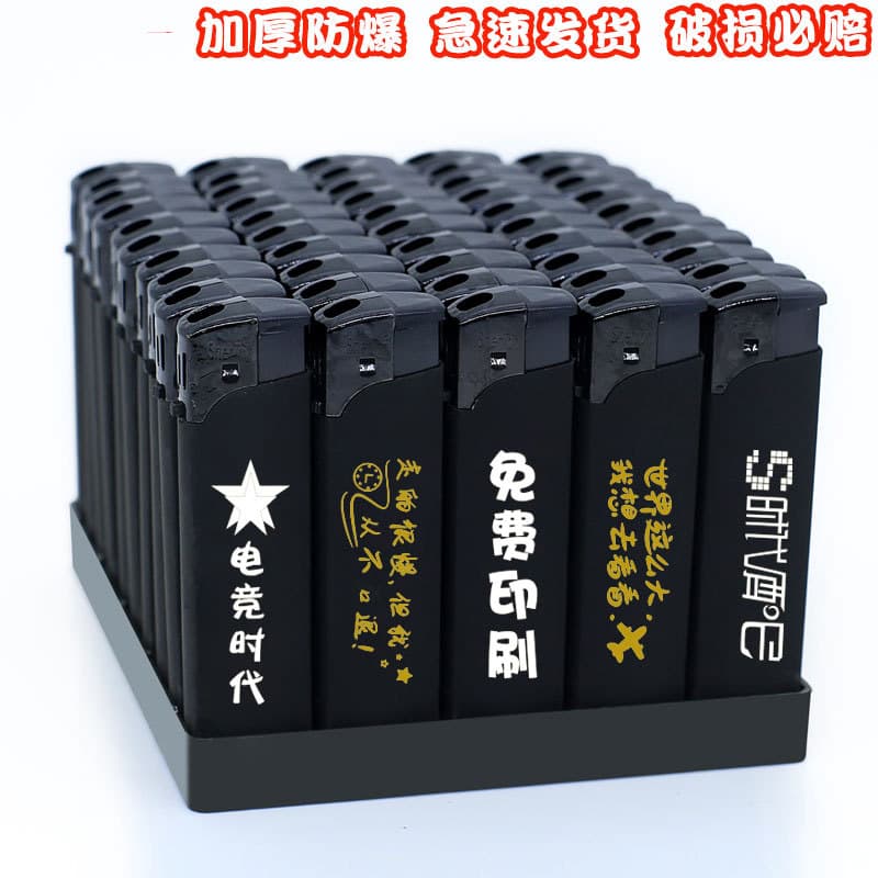 Wholesale Disposable Lighter Custom Order Printing Advertising Logo Metal Lighter Engraving Creative Wheel