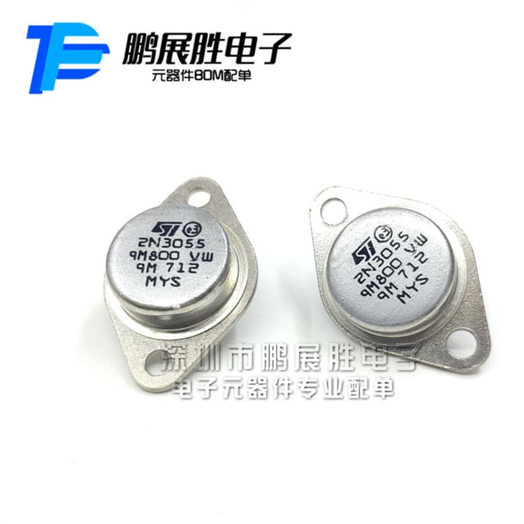 2N3055 Metal Case Through-Hole High Power Transistor TO-3 15A 100V 115W NPN Transistor Original