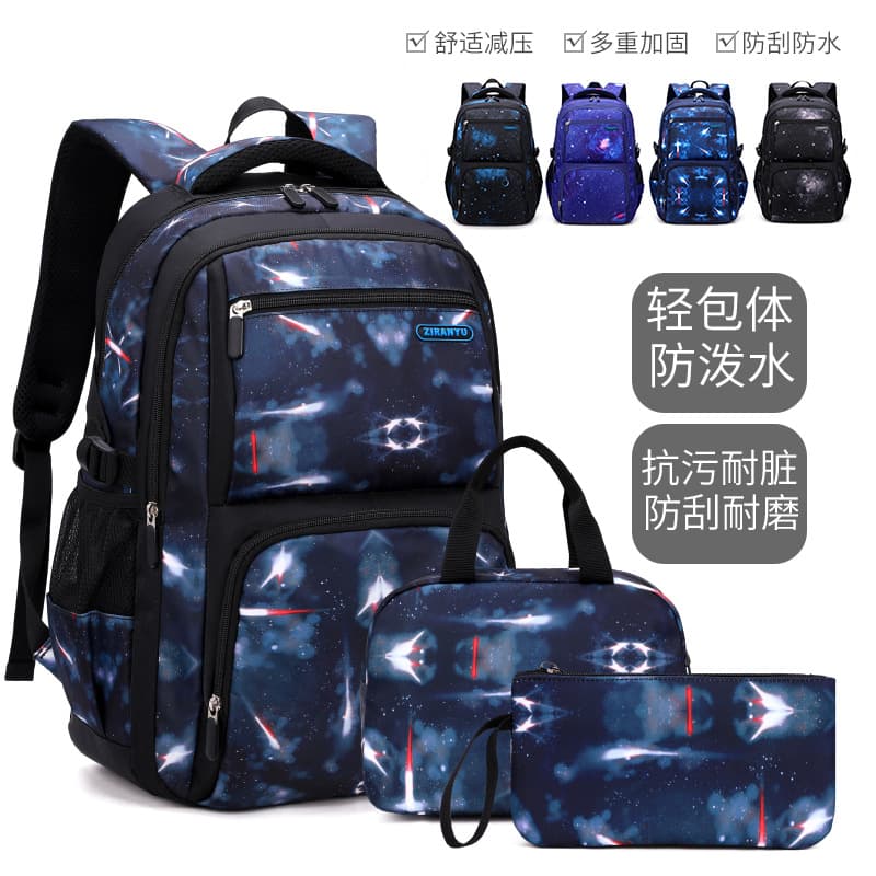 Natural Fish Personalized Fashion Starry Sky Primary and Middle School Student Backpack Boys Grades 3-6 Lightweight Three-Piece Set Double Shoulder Bag