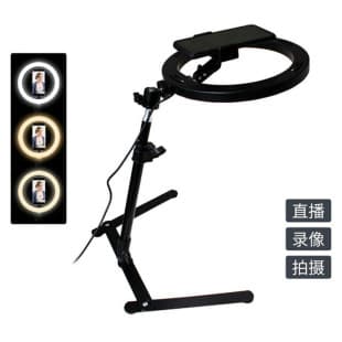 Overhead Ring Light Kit Desktop Stand Beauty Light Photography Light Cross-border LED Live Stream Fill Light