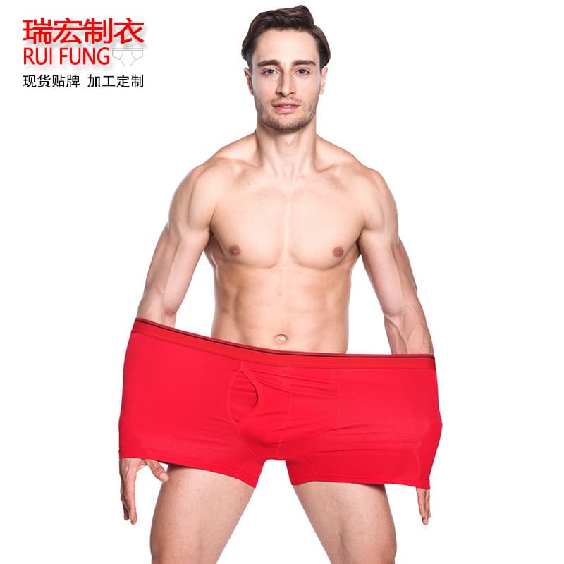 Wholesale Europe & America Direct Supply Plus Size Men's Underwear, Loose-Fit Extra Large Boxer Briefs for Larger Men
