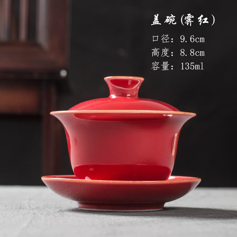 Tao Ke Yuan Dehua Sancai Lidded Bowl Single Wholesale, Ceramic Tea Tasting Cup Wedding Celebration Red Double Happiness Character Tea Ceremony Bowl