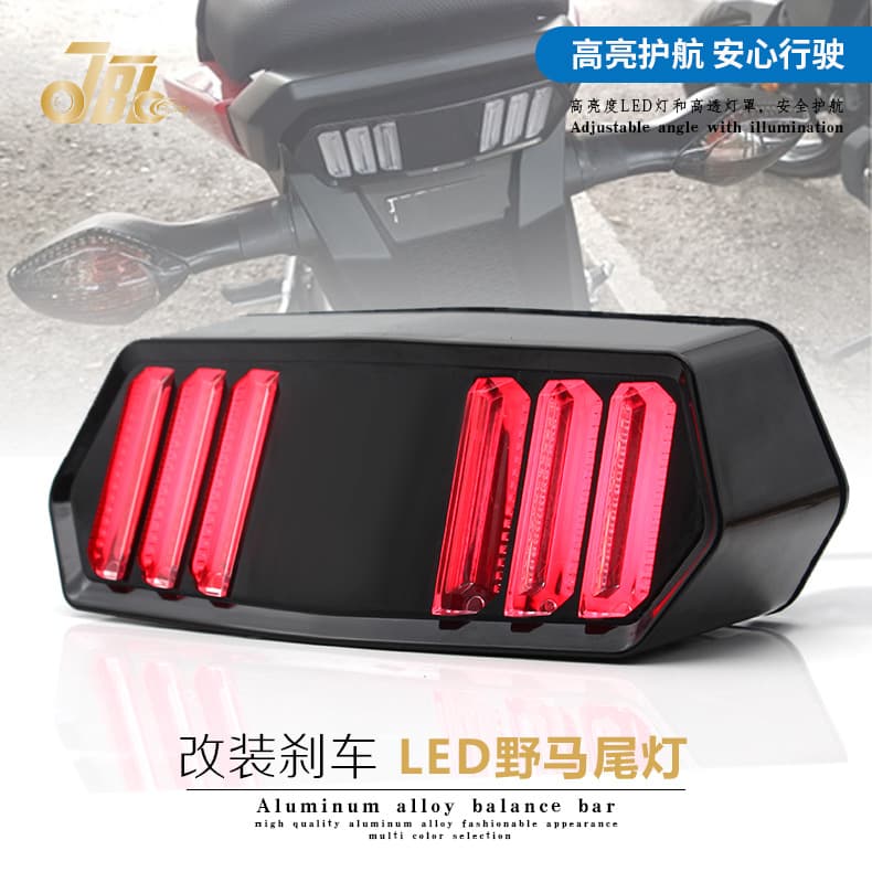 Export Special Motorcycle Modification Accessories Monkey MSX125 Tail Light Little Monster Modified Mustang Brake Tail Light