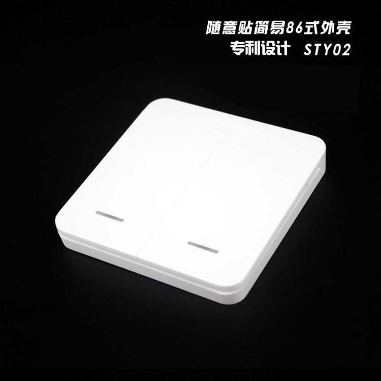 86-Type Stick-On Switch Remote Control Shell Smart Home Plastic Housing Remote Control Shell Public Mold