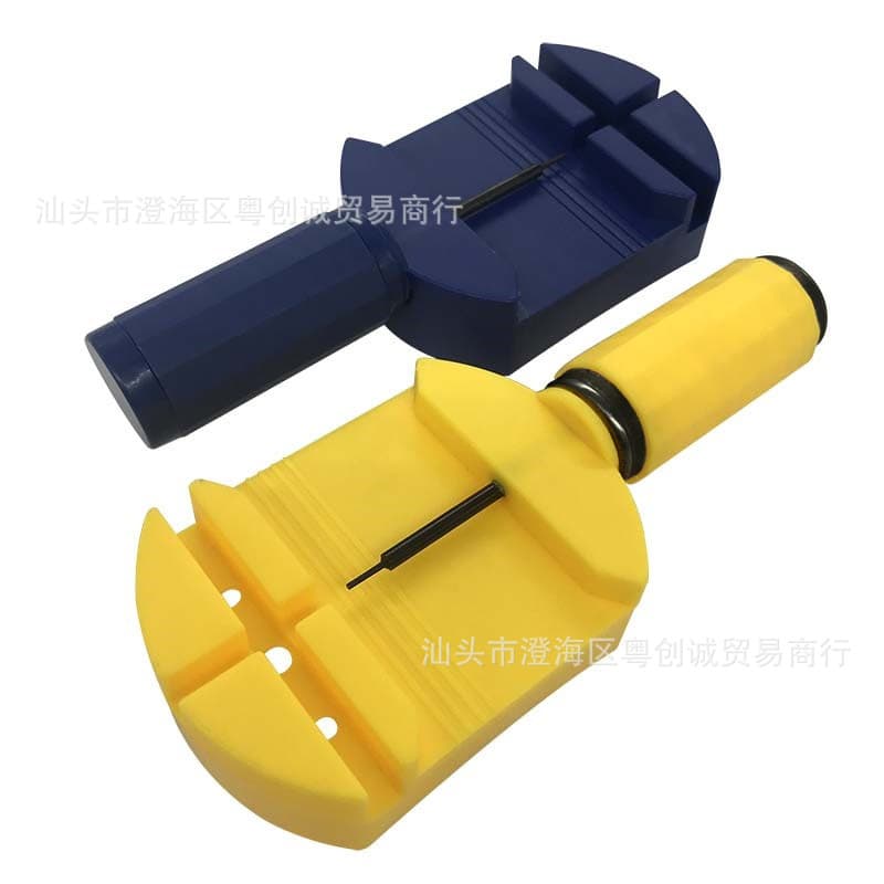 Watch Link Remover, Watch Band Pin Pusher, Metal Bracelet Adjuster Tool, Watch Length Adjustment Tool