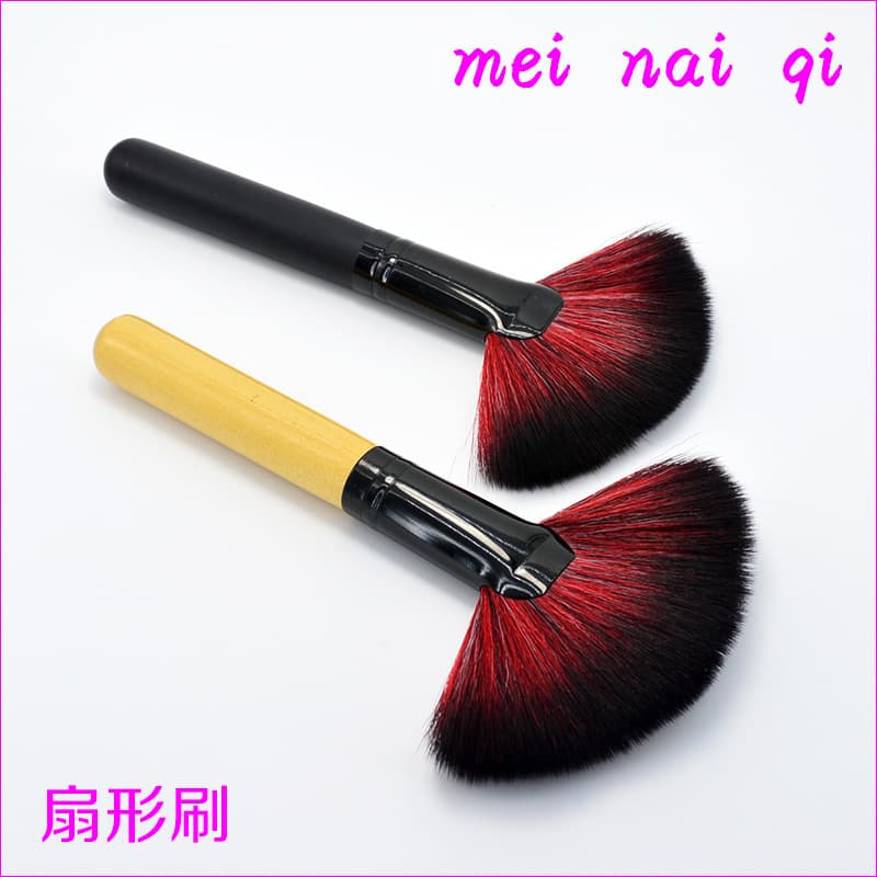 Beginner Long Handle Fan Brush Wood Handle Rem Brush Mynique Cosmetic Brushes Artificial Fiber Bristles for Beauty Makeup