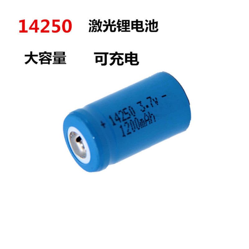 14250 Rechargeable Battery 14250 Lithium Battery 3.7V Pointed Tip for Laser Sight Infrared Battery 1200mAh