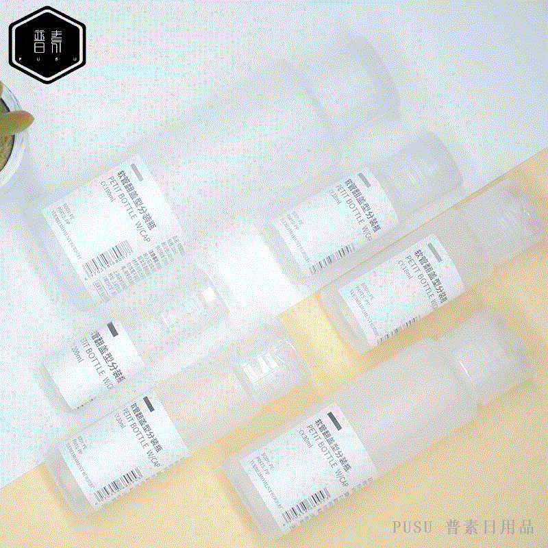 Refill Bottle 10ml~200ml Flip-top Tube Squeeze Lotion Cosmetic Shampoo Skincare Sample Bottle