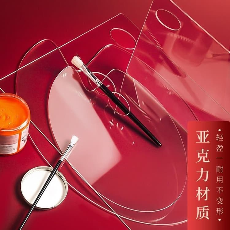 2mm Clear Acrylic Palette for Art Students, Oil Painting, Gouache, and Acrylic Painting