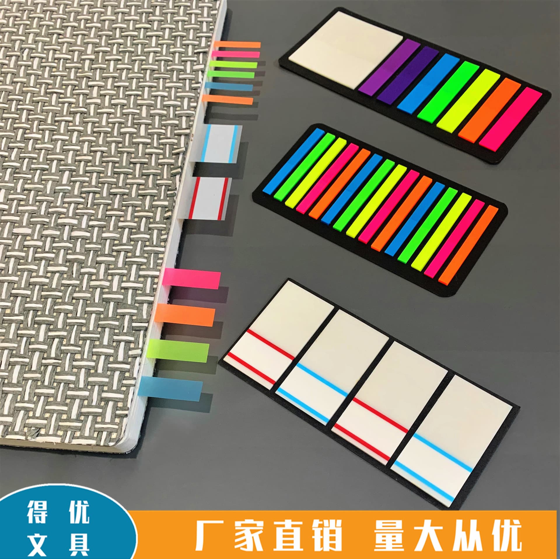Office Culture/post-it Notes/convenient Notes - 3d Cartoon Cat Sticky Notes