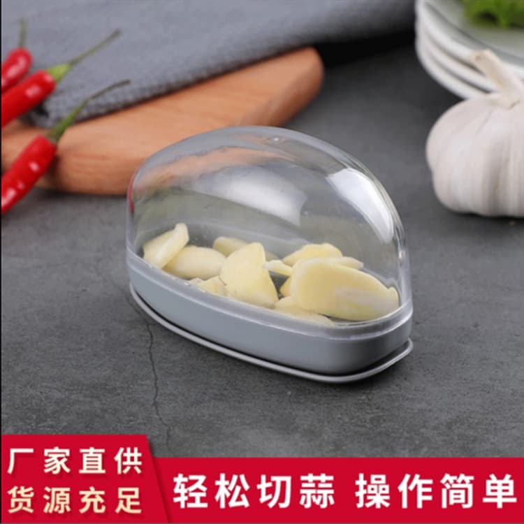 Garlic Slicer Press-Type Restaurant Manual Garlic Crusher Mincer Small Household Garlic Masher Chopper