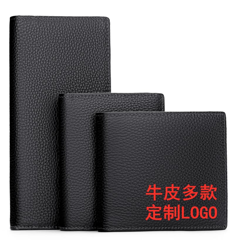 Long Men's Genuine Leather Wallet with Multiple Card Slots, Large Capacity Billfold, Cross-Border Drop Shipping