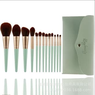 ZONIYA Makeup Brush Set Third Generation Poppy, Soft Bionic Bristle Beauty Tools, Factory Wholesale
