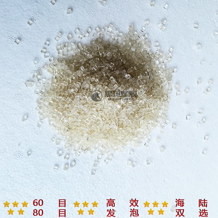 Raw material for disposable lunch boxes, Heima Plastic recycled polystyrene large white pellets, waste foam lumps