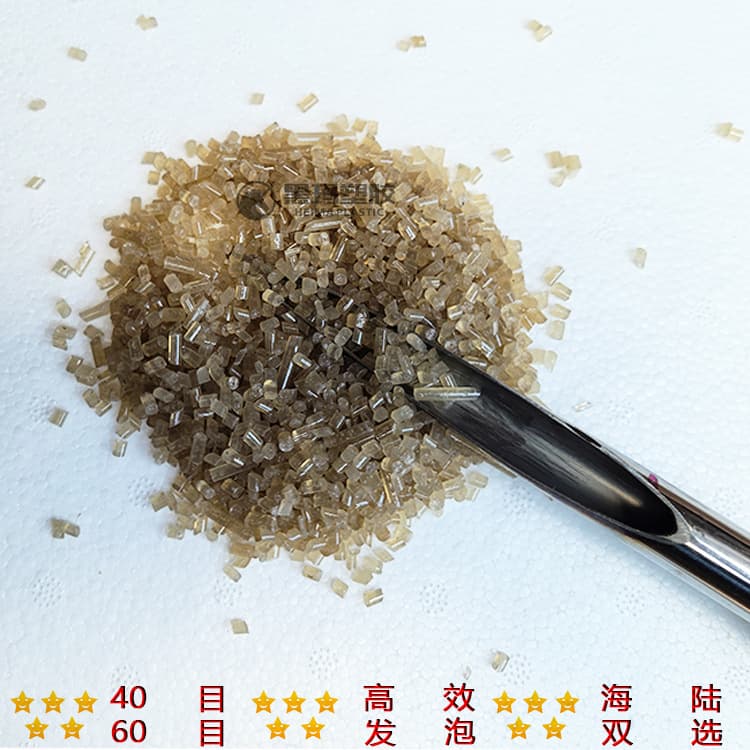 Heima Plastics is a long-term supplier of recycled EPS granules, raw materials for wood-plastic composite products, and polystyrene.