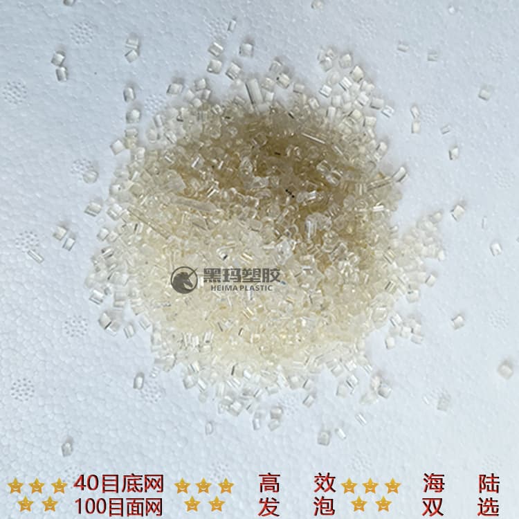 Raw material for disposable lunch boxes, Heima Plastic recycled EPS extra white pellets, recycled EPS waste foam pellets