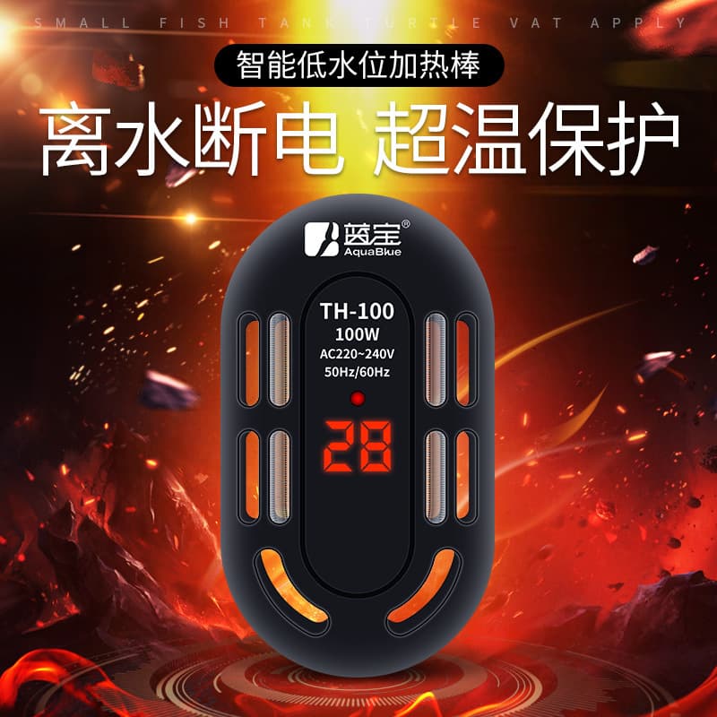 Pet Gardening/Temperature Control Equipment/Thermostat