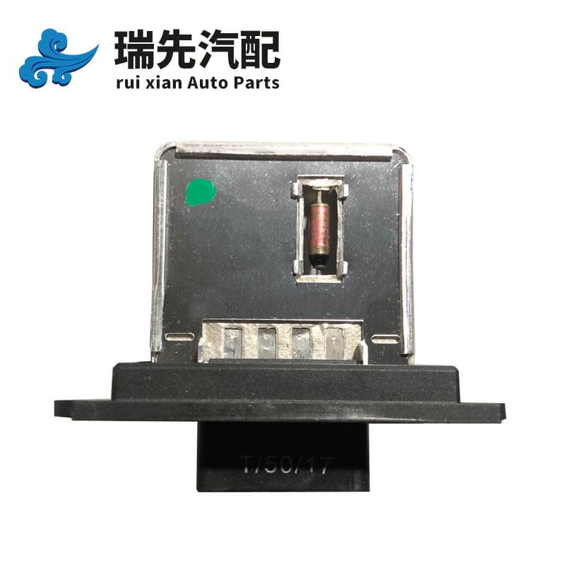 For Nissan Sylphy Tiida Qida Junyi Livina A/C Blower Resistor 27150-ED50A