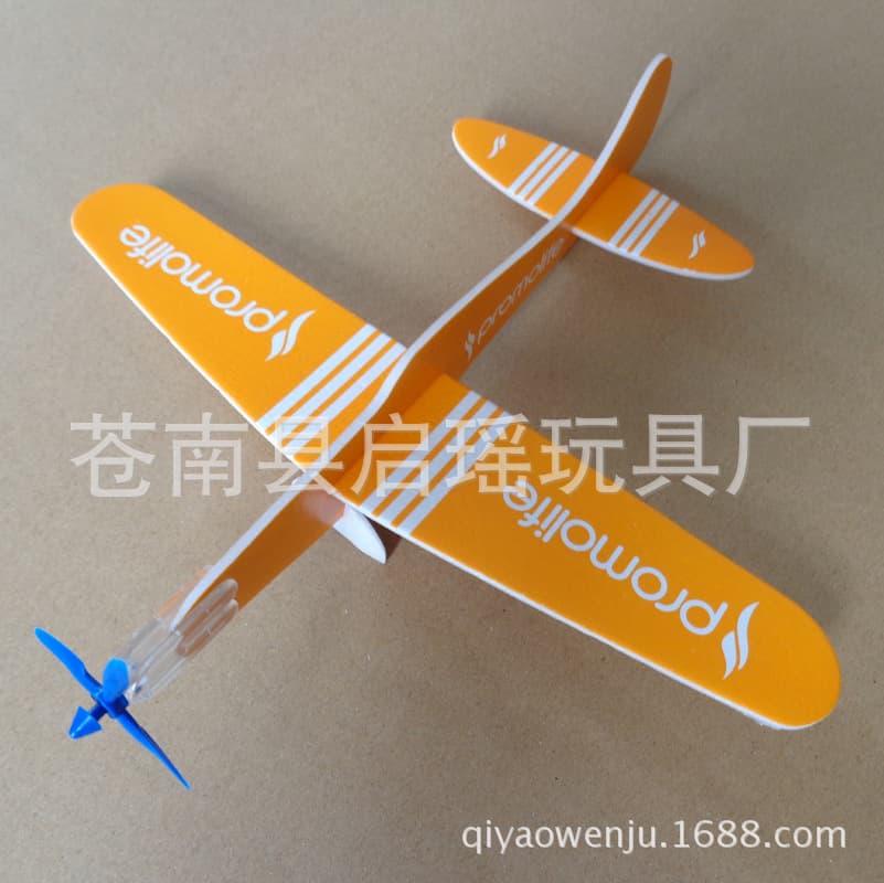3D Airplane Puzzle for Kids, DIY Assembly 3D Airplane Model Toy, Various Paper Airplane Puzzle Boards, Customizable